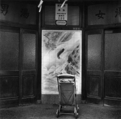 Tokyo Labyrinth - Nishiasakusa, Taito, 1977, 16 x 20 inch gelatin silver print, Signed, titled, dated and editioned on verso, Edition of 20